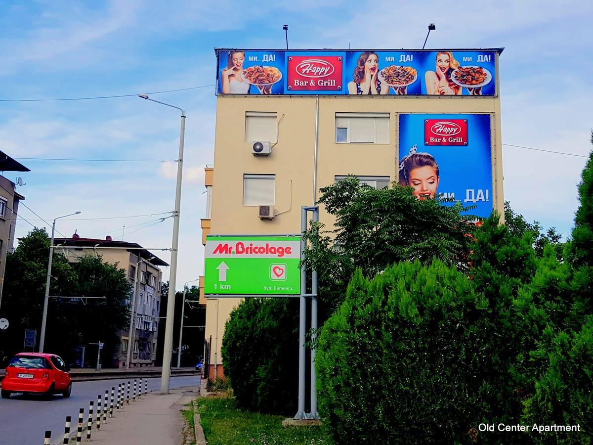 Old Center Apartment Ruse Exterior foto